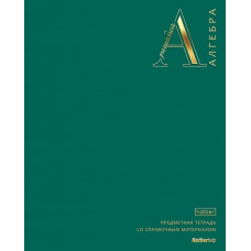 ТЕТРАДЬ ТЕМАТИЧЕСКАЯ 48Л "ЯРКАЯ ПАЛИТРА. АЛГЕБРА"
