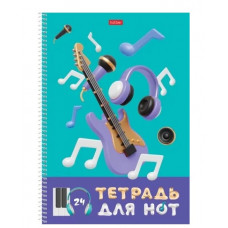 ТЕТРАДЬ ДЛЯ НОТ 24 ЛИСТА ГРЕБЕНЬ "МУЗЫКАЛЬНАЯ ПАУЗА"