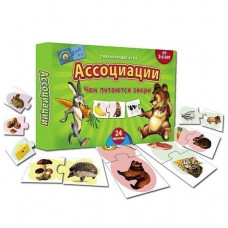 ИГРА АССОЦИАЦИИ РЫЖИЙ КОТ
