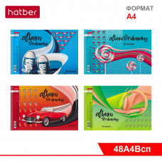 АЛЬБОМ ДЛЯ РИСОВАНИЯ НА ГРЕБНЕ 48 ЛИСТОВ "ВИХРЬ ЭМОЦИЙ" 