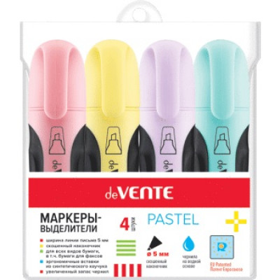 НАБОР МАРКЕРОВ ТЕКСТОВЫДЕЛИТЕЛЕЙ deVENTE PASTEL 4 ЦВЕТА