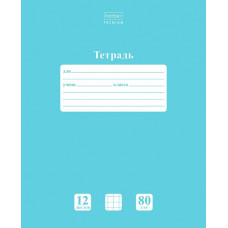 ТЕТРАДЬ 12Л ЛИНИЯ КОСАЯ "PASTEL НЕЗАБУДКА"
