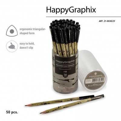 КАРАНДАШ НВ "HAPPYGRAPHIX. МИЛИТАРИ ОРУЖИЕ"
