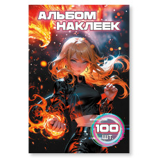 КНИГА 100 НАКЛЕЕК. "АНИМЕ ДЕВОЧКА"