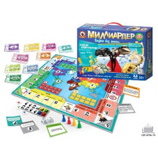 ИГРА НАСТОЛЬНАЯ  "МИЛЛИАРДЕР" В ЧЕМОДАНЧИКЕ" 