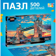 ПАЗЛЫ 500 ЭЛ "ЛОНДОНСКИЙ МОСТ"