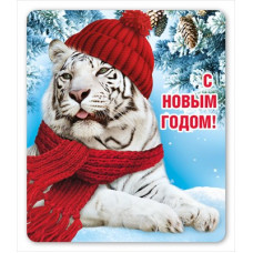 МАГНИТИК ВИНИЛОВЫЙ "ТИГР В ШАРФЕ"
