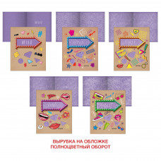 ТЕТРАДЬ 48Л КЛЕТКА "ВЕЧЕРИНКА "