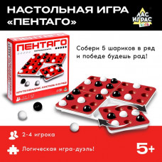 ИГРА НАСТОЛЬНАЯ "ПЕНТАГО" 5+