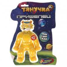 ИГРУШКА АНТИСТРЕСС ТЯНУЧКА "ПРИШЕЛЕЦ ЖЕЛТЫЙ"