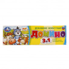 ДОМИНО ПЛАСТИКОВОЕ 3 В 1 ПРОСТОКВАШИНО СОЮЗМУЛЬТФИЛЬМ ДОМАШНИЕ ЖИВОТНЫЕ