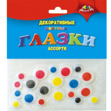 НАБОР ДЛЯ ТВОРЧЕСТВА ГЛАЗКИ АССОРТИ 20 ШТ