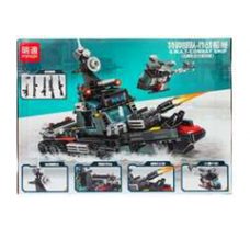 КОНСТРУКТОР Л-СОВМЕСТ ИГРУНЫ 415 ЭЛ 4 В 1 WAT SABER TOOTHED TIGER