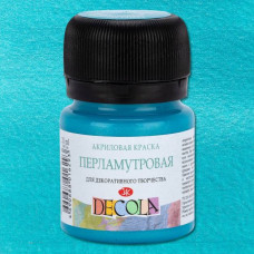 КРАСКИ АКРИЛ НП ДЕКОЛА ПЕРЛАМ 20МЛ БИРЮЗОВАЯ