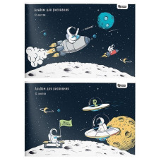 АЛЬБОМ ДЛЯ РИСОВАНИЯ 12 ЛИСТОВ "ADVENTURE" 