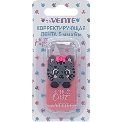 КОРРЕКТИРУЮЩАЯ ЛЕНТА 5ММ * 6М "100% CUTE. CAT"