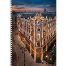 ЗАПИСНАЯ КН NOTEBOOK НА ГРЕБНЕ А4 100Л ЗАПИСНАЯ КН NOTEBOOK НА ГРЕБНЕ А4 100Л