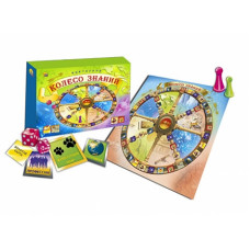 ИГРА НАСТОЛЬНАЯ "ВИКТОРИНА КОЛЕСО ЗНАНИЙ"