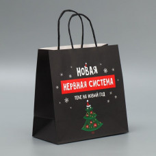ПАКЕТ ПОДАРОЧНЫЙ 22*22*11СМ "НЕРВЫ" КРАФТ
