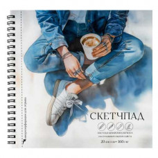 СКЕТЧПАД НА ГРЕБНЕ А5 20 Л 160Г/М2 "КОФЕ-БРЕЙК" ОФСЕТНАЯ БУМАГА