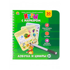 ИГРА НАСТОЛЬНАЯ С МАРКЕРОМ "РЫЖИЙ КОТ"