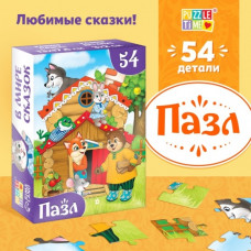 ПАЗЛЫ 54 ЭЛЕМЕНТА "СКАЗКИ"ТЕРЕМОК