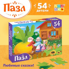 ПАЗЛЫ 54 ЭЛЕМЕНТА "ДЕТСКИЕ СКАЗКИ" РЕПКА