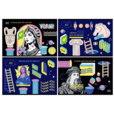 АЛЬБОМ ДЛЯ РИСОВАНИЯ НА СКОБЕ 40 ЛИСТОВ "NEW ART" 