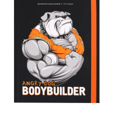 ДНЕВНИК УНИВЕРСАЛЬНЫЙ "PROF-PRESS"