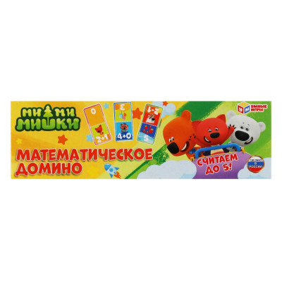 ИГРА ДОМИНО ПЛАСТИКОВОЕ МАТЕМАТИЧЕСКОЕ МИМИМИШКИ