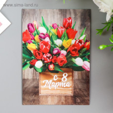 МАГНИТИК ВИНИЛОВЫЙ "8 МАРТА. ЦВЕТЫ В КОРОБОЧКЕ"
