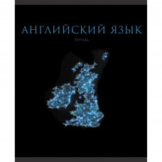 ТЕТРАДЬ ТЕМАТИЧЕСКАЯ 48 ЛИСТОВ ЗНАНИЯ АНГЛИЙСКИЙ ЯЗЫК КЛЕТКА/ЛИНИЯ