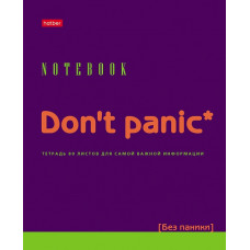 ТЕТРАДЬ 80Л КЛЕТКА "DON'T PANIC"