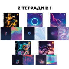 ТЕТРАДЬ 96Л КЛЕТКА "КОСМОС"