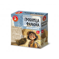 НАБОР АРХЕОЛОГА ГРОБНИЦА ФАРАОНА