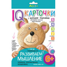 КАРТОЧКИ С ВЕСЕЛЫМИ ЗАДАНИЯМИ. РАЗВИВАЕМ МЫШЛЕНИЕ. 6+. КУЛИКОВА Е.Н.   