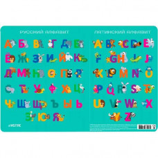 ПОКРЫТИЕ НА СТОЛ А3 "ALPHABET" ПЛАСТИК 43*29СМ