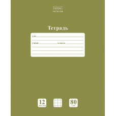 ТЕТРАДЬ 12Л КЛЕТКА "PASTEL ОЛИВА"