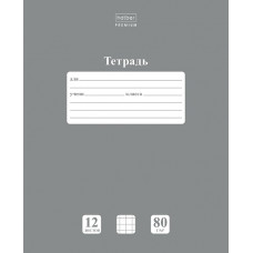 ТЕТРАДЬ 12Л КЛЕТКА "PASTEL СЕРЫЙ ЖЕМЧУГ"