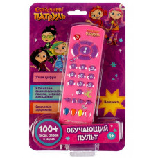 ИГРА ЭЛЕКТРОННАЯ УМКА ПУЛЬТ "СКАЗОЧНЫЙ ПАТРУЛЬ"100 ПЕСЕН ЗАГАДОК СТИХОВ СВЕТ