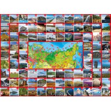 ИГРА НАСТОЛЬНАЯ "ФОТОВИКТОРИНА" ИГРА НАСТОЛЬНАЯ "ФОТОВИКТОРИНА"
