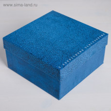 КОРОБКА ПОДАРОЧНАЯ КВАДРАТ 18*18*10 СМ ТЕКСТУРНАЯ