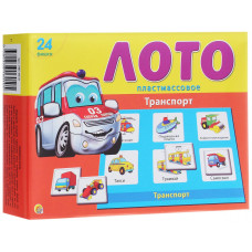 ИГРА ЛОТО "ПЛАСТИКОВОЕ"