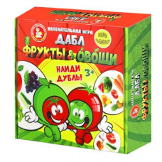 ИГРА НАСТОЛЬНАЯ "ДАБЛ ФРУКТЫ И ОВОЩИ" 20 КАРТОЧЕК