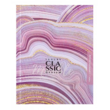ДНЕВНИК УНИВЕРСАЛЬНЫЙ "PROF-PRESS"