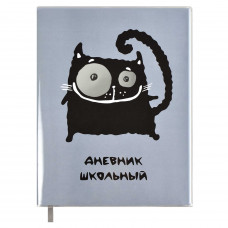 ДНЕВНИК УНИВЕРСАЛЬНЫЙ "ФЕНИКС" ПВХ