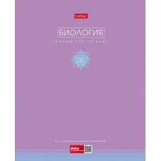 ТЕТРАДЬ ТЕМАТИЧЕСКАЯ 48Л "ТРОГАТЕЛЬНАЯ ПАСТЕЛЬ. БИОЛОГИЯ"