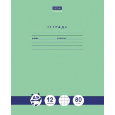 ТЕТРАДЬ 12Л КЛЕТКА "ПАНДА-ТЕТРАДЬ"
