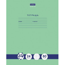 ТЕТРАДЬ 24Л КЛЕТКА "ПАНДА-ТЕТРАДЬ"
