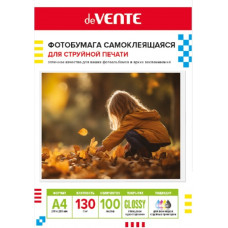 ФОТОБУМАГА САМОКЛЕЯЩАЯСЯ А4 ГЛЯНЦЕВАЯ deVENTE 210х297ММ 130Г/М² 100Л ДЛЯ СТРУЙНОЙ ПЕЧАТИ